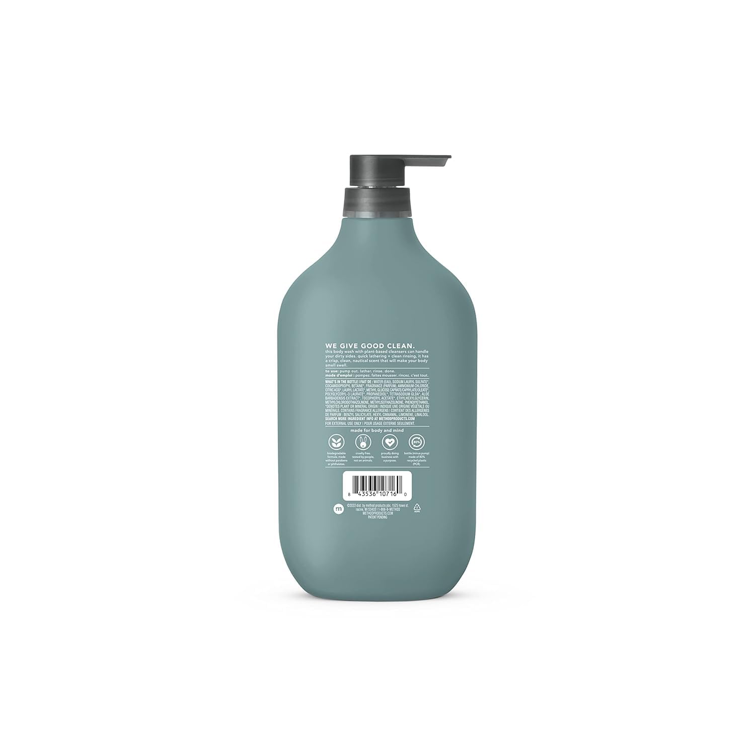 Men's body wash. Ocean and wave scent. 28 oz.