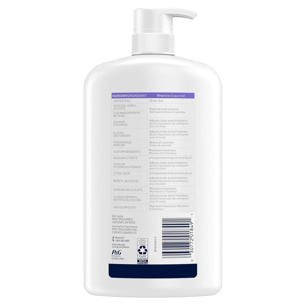 Body wash. Gentle formula. Lavender scent. 35 oz.