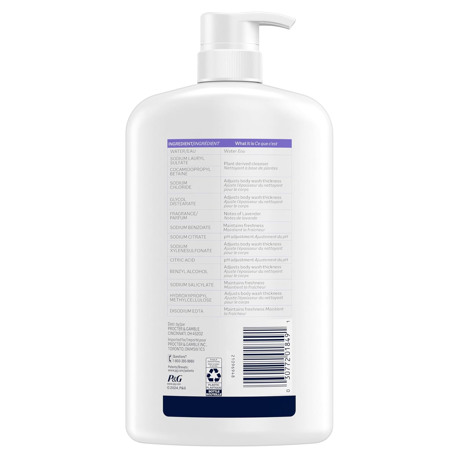 Body wash. Gentle formula. Lavender scent. 35 oz.